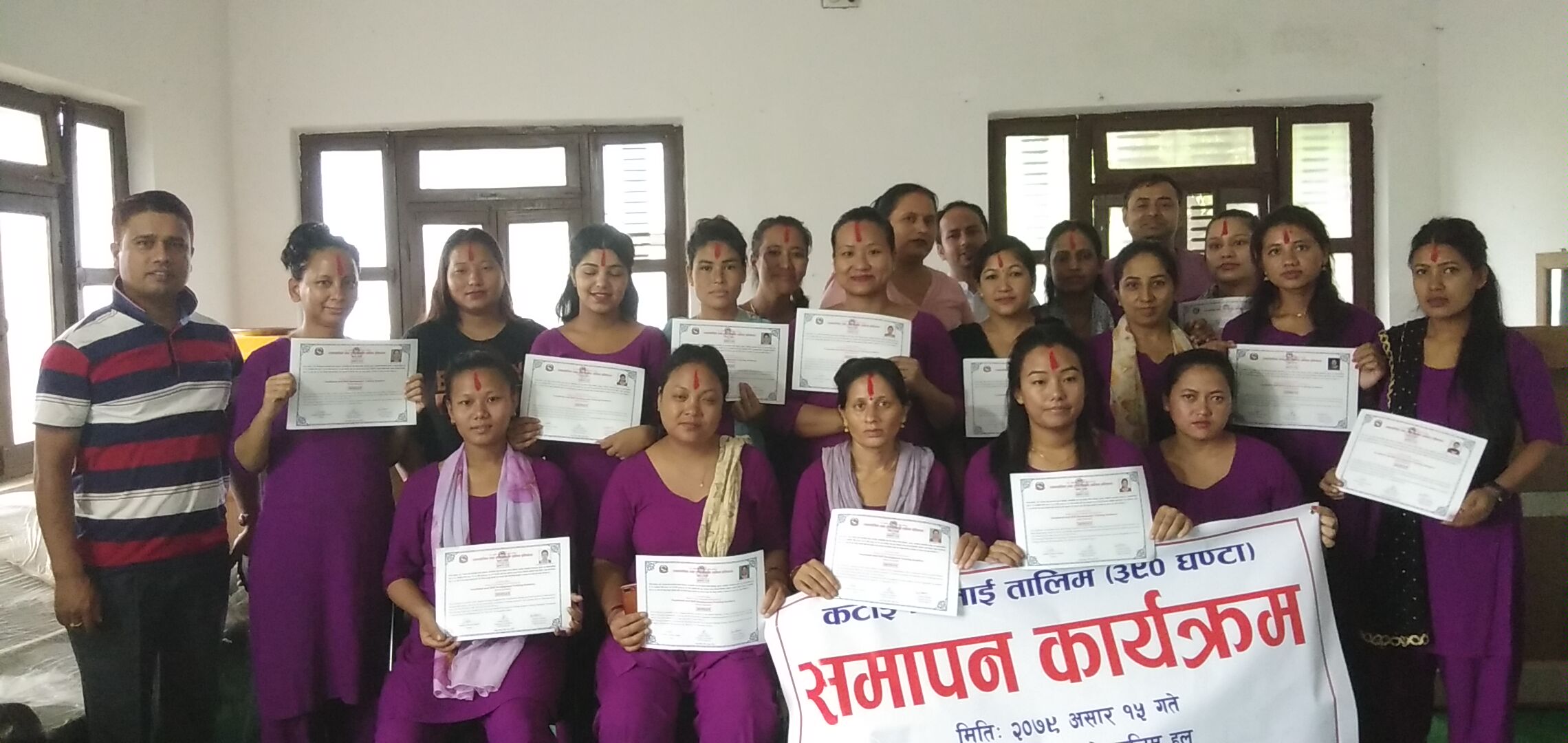 मिति २०७९/०३/१५ गते निःशुल्क कटाई सिलाई (३९० घण्टा) तालिमको समापन कार्यक्रम पश्चात लिइएको सामुहिक तस्विर